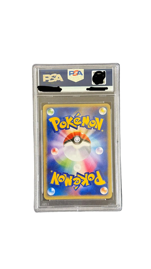 Latios & Latias GX PSA 10 (2018 Tag Bolt) | Gem Mint